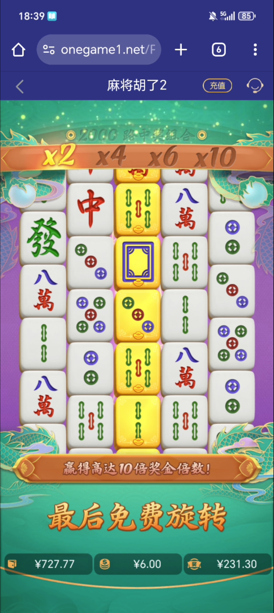 1000011896.jpg