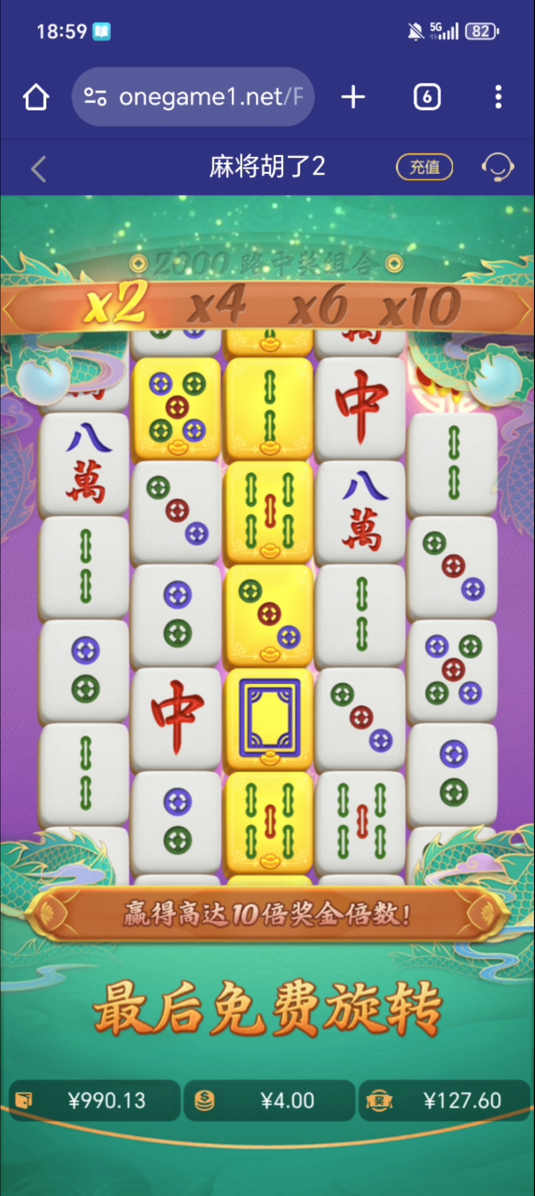 1000011895.jpg