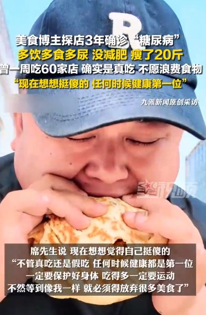 截图未命名.jpg