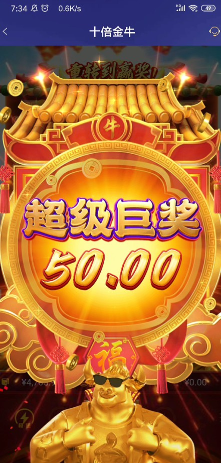 截图未命名.jpg