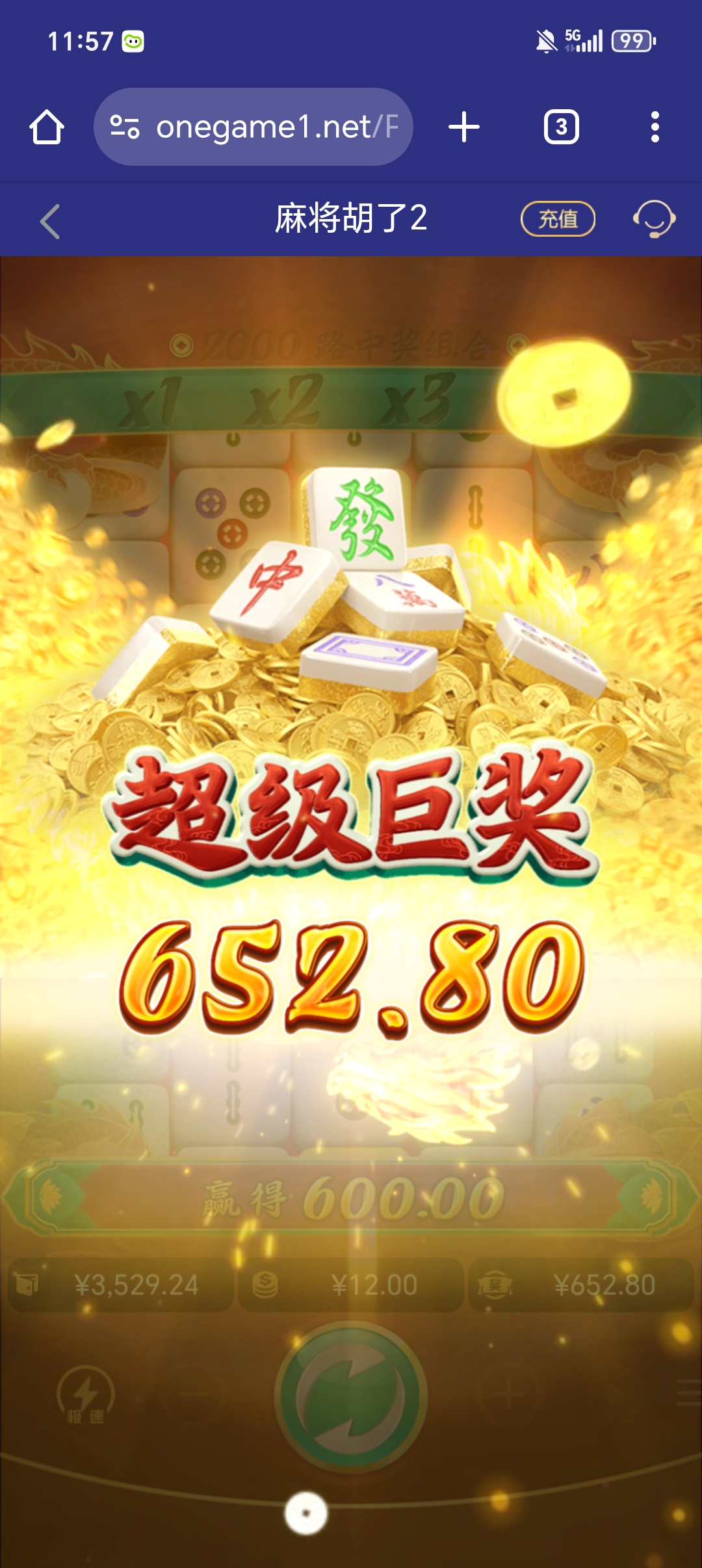 1000012189.jpg
