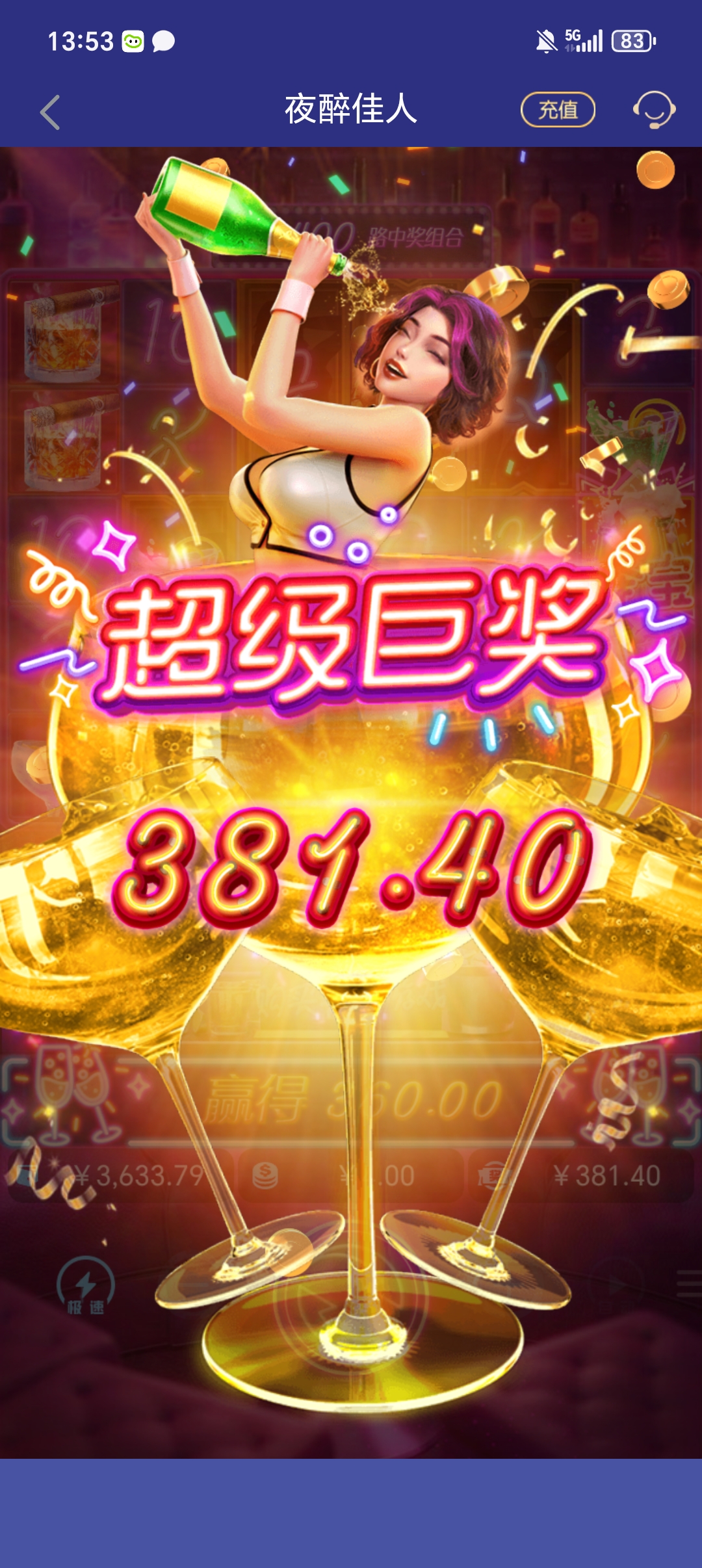 1000012228.jpg