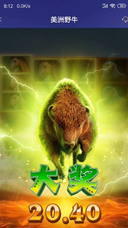 截图未命名.jpg