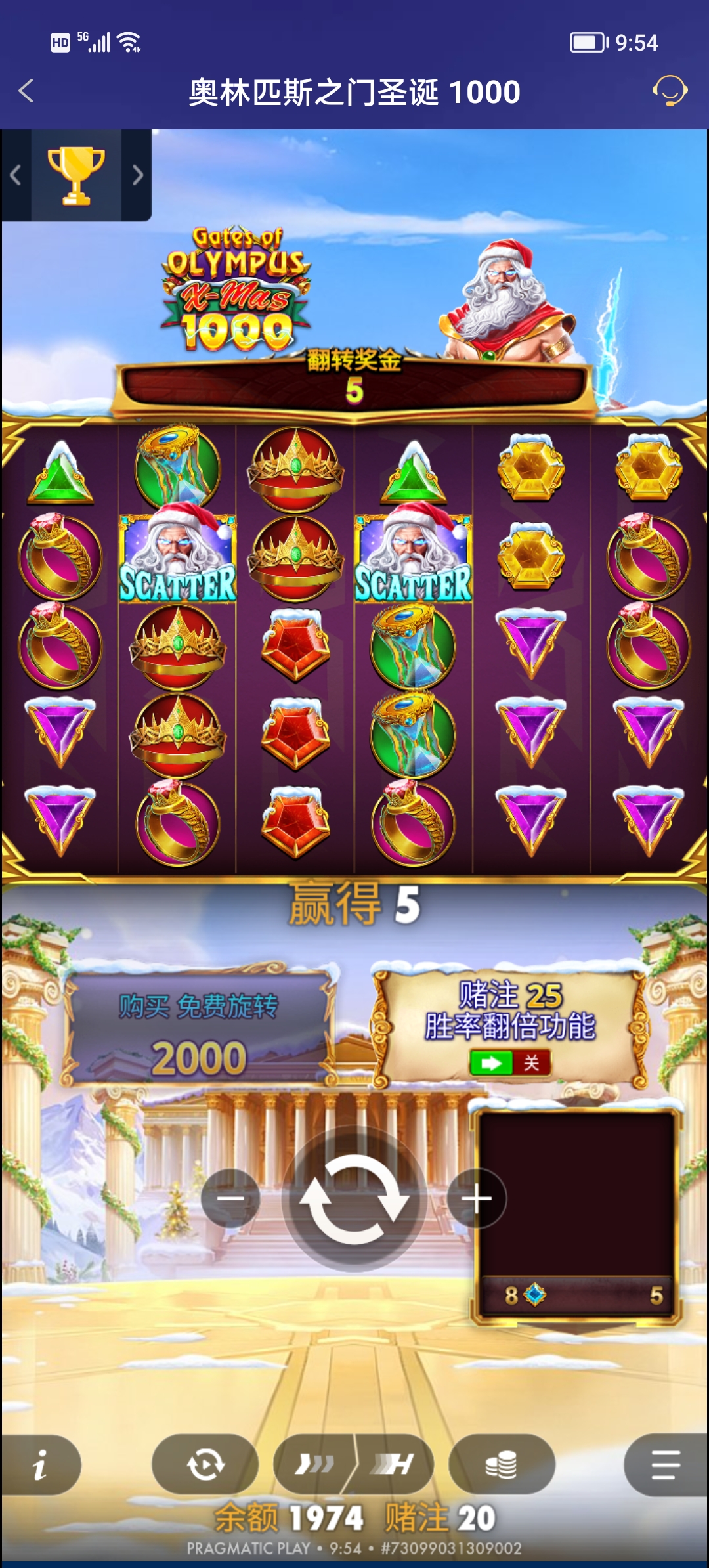 Screenshot_20250905_095446.jpg