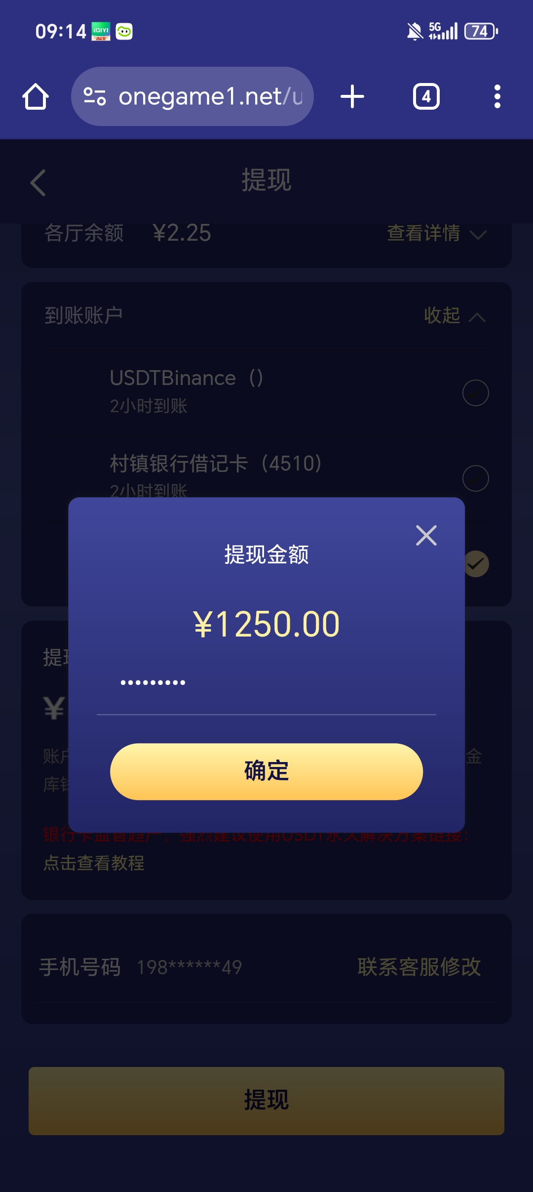 1000012803.jpg