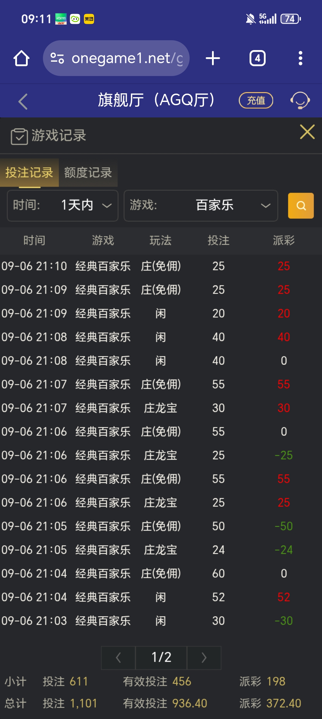 1000012801.jpg