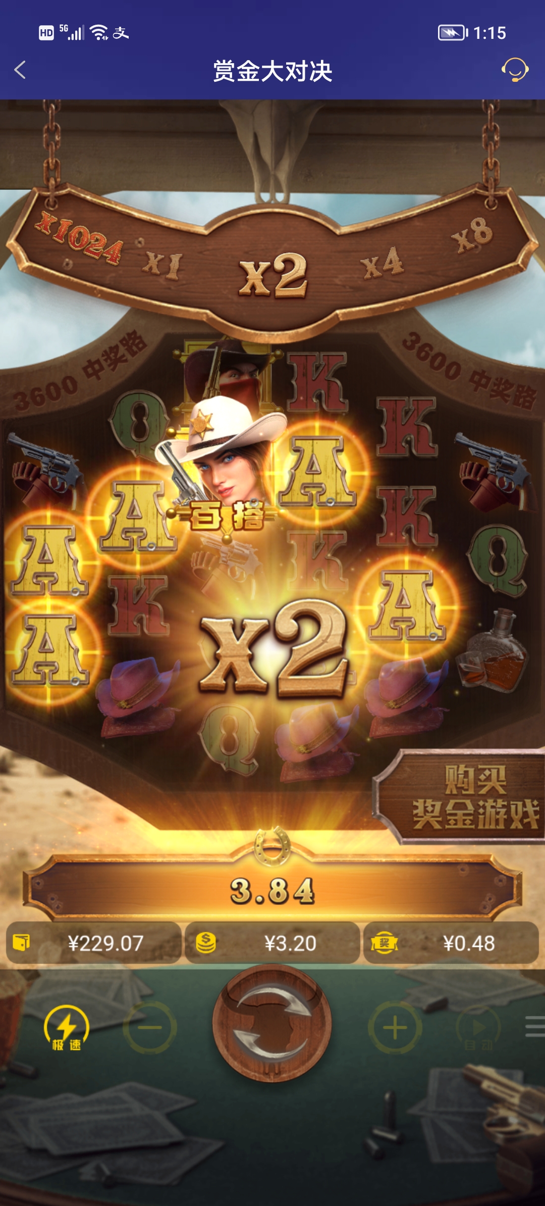 Screenshot_20250907_131558.jpg