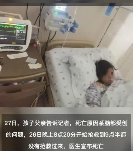 截图未命名.jpg