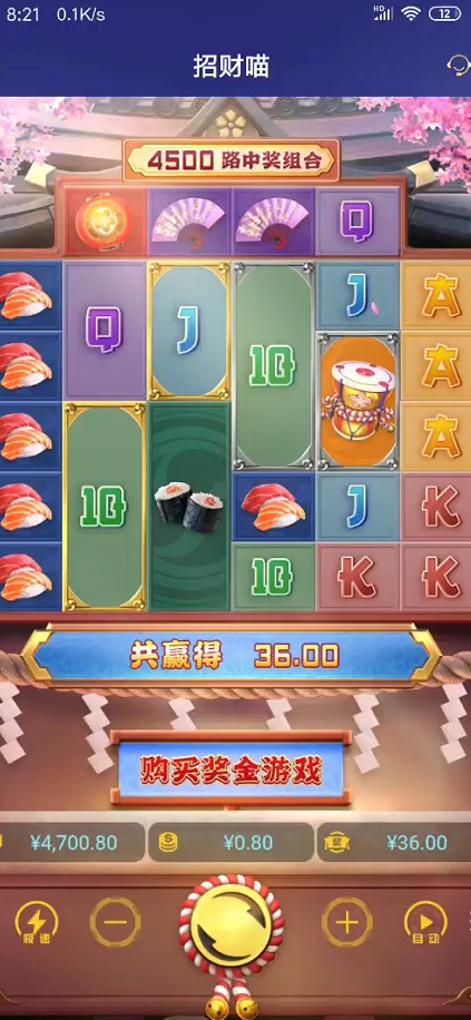 截图未命名.jpg