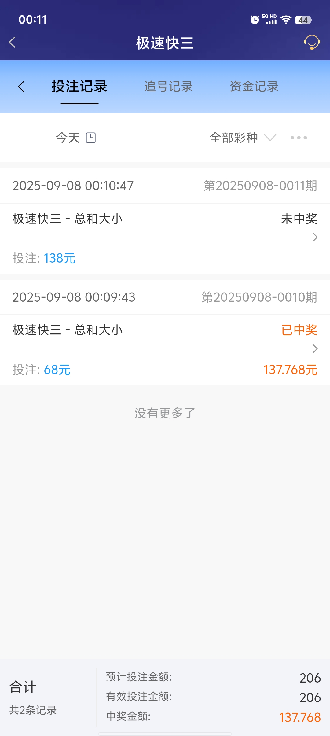 1000044373.jpg