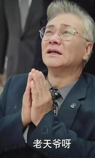 截图未命名.jpg