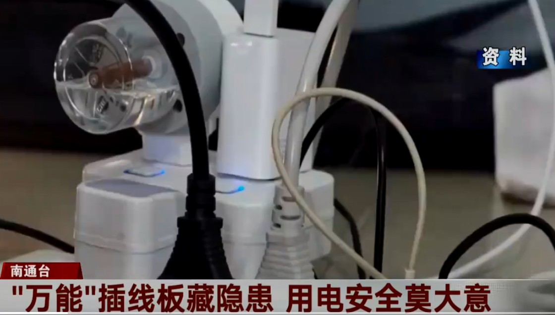 截图未命名.jpg