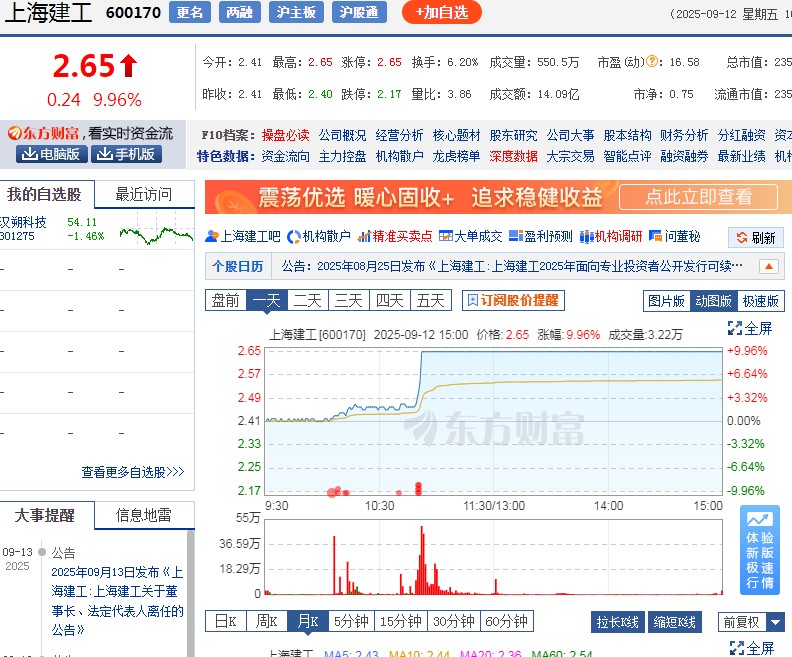 截图未命名.jpg