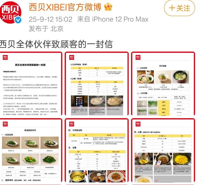 截图未命名.jpg