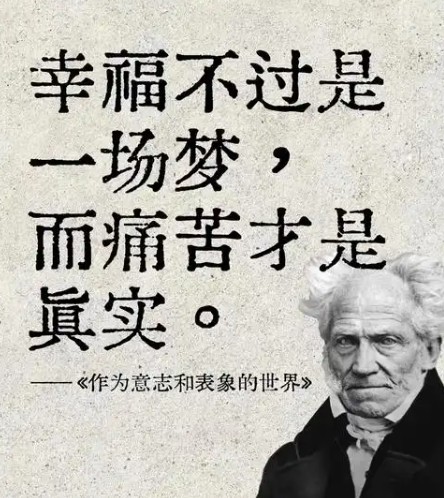 截图未命名.jpg