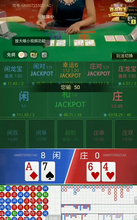 截图未命名.jpg