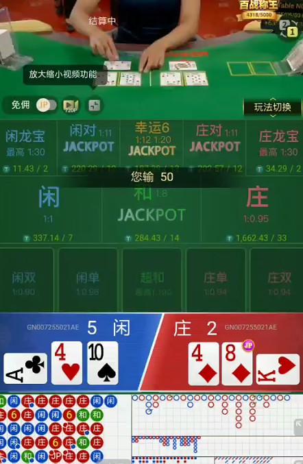 截图未命名.jpg