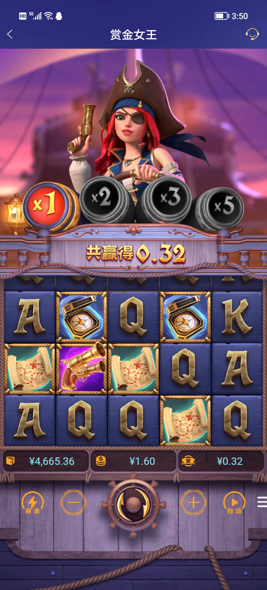 Screenshot_20250913_155015.jpg