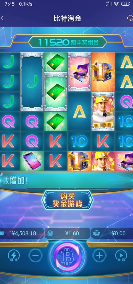 截图未命名.jpg