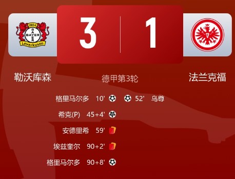 截图未命名.jpg