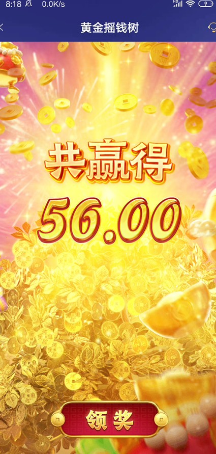 截图未命名.jpg