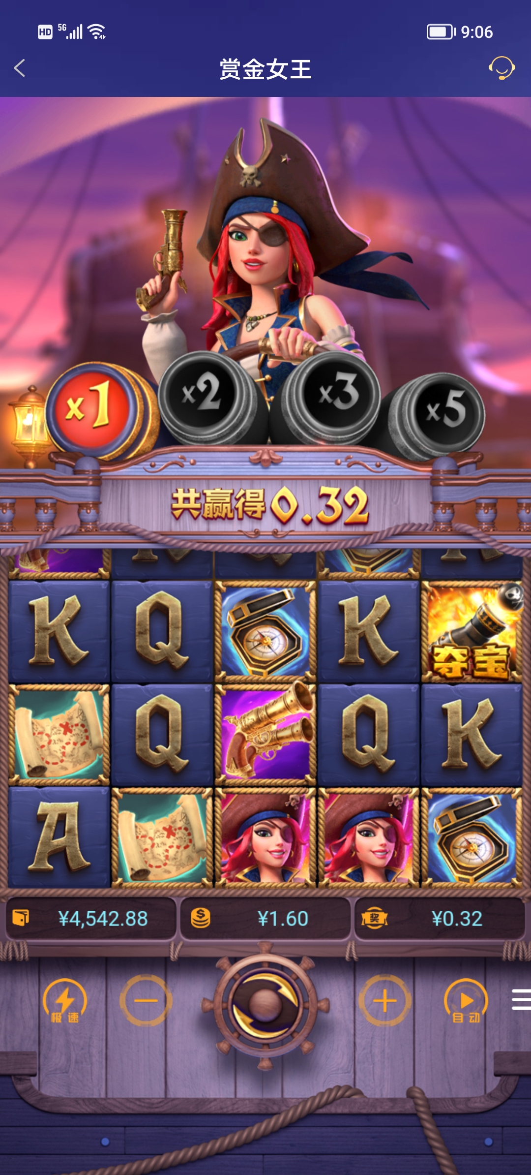 Screenshot_20250914_090616.jpg