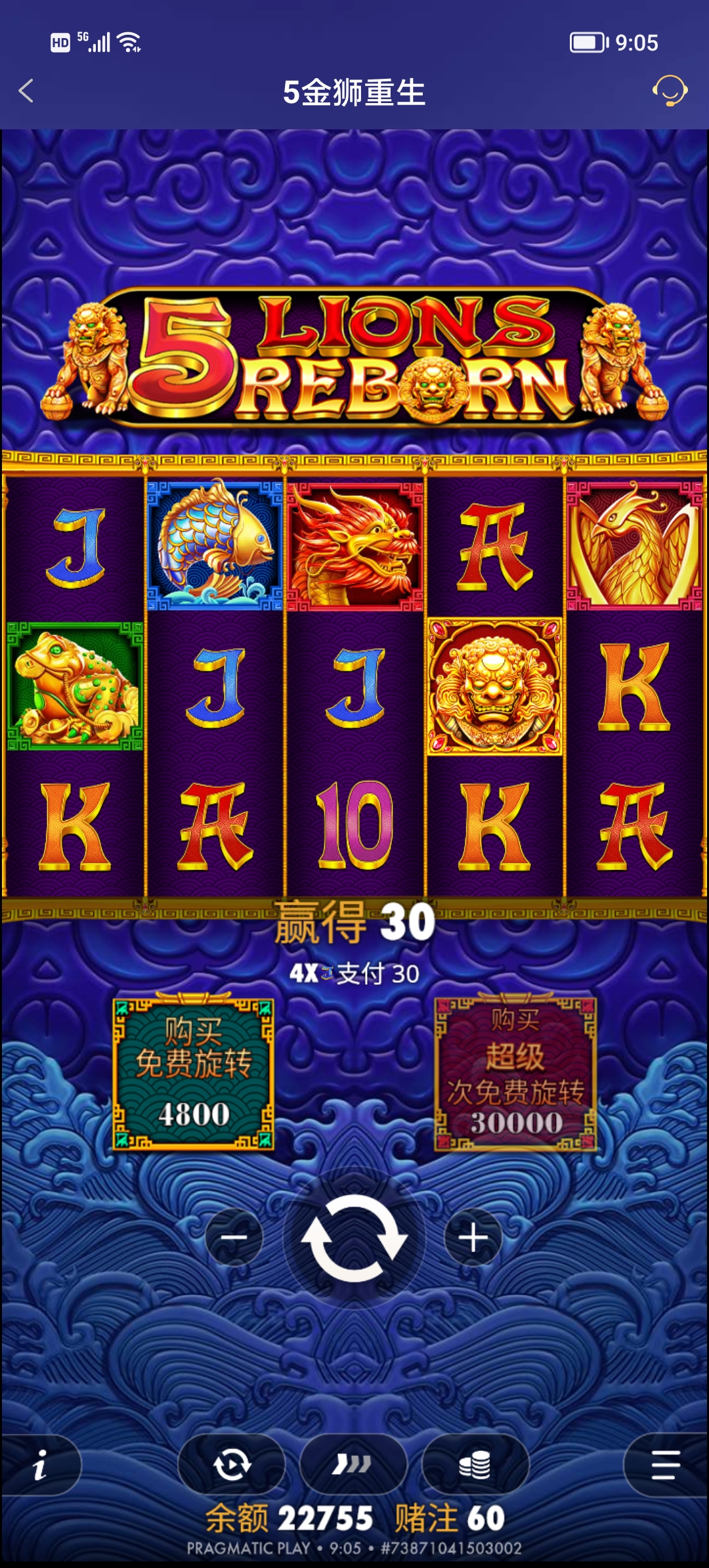 Screenshot_20250914_090518.jpg