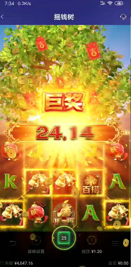 截图未命名.jpg