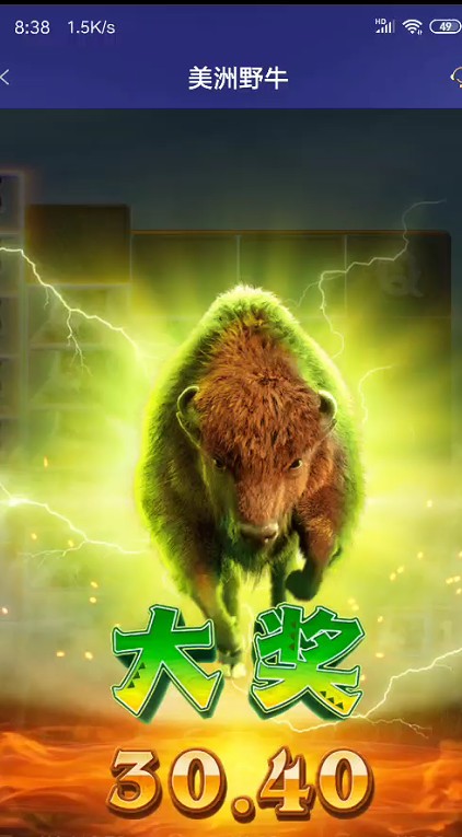 截图未命名.jpg