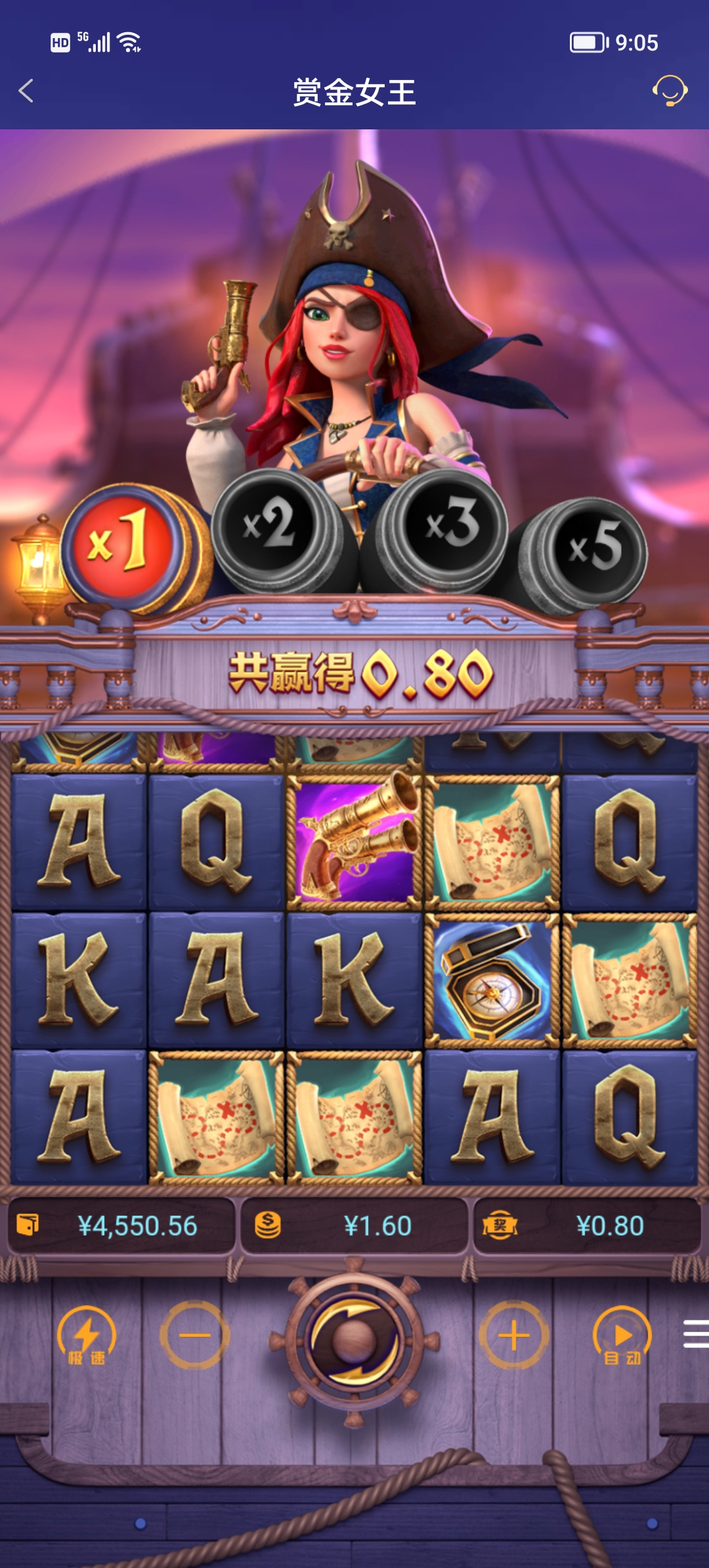 Screenshot_20250914_090555.jpg