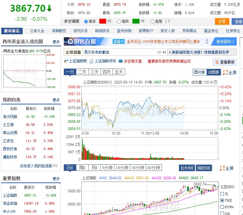 截图未命名.jpg