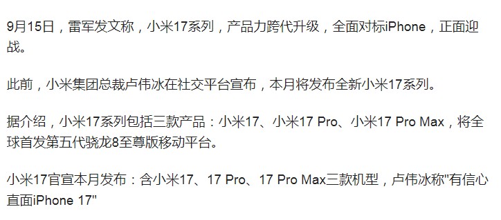 截图未命名.jpg