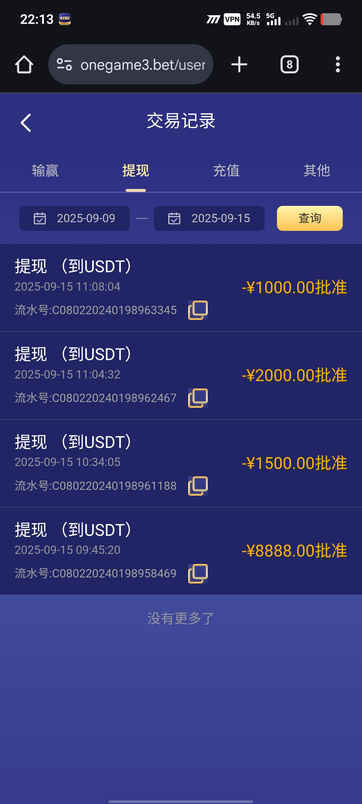 1000089284.jpg