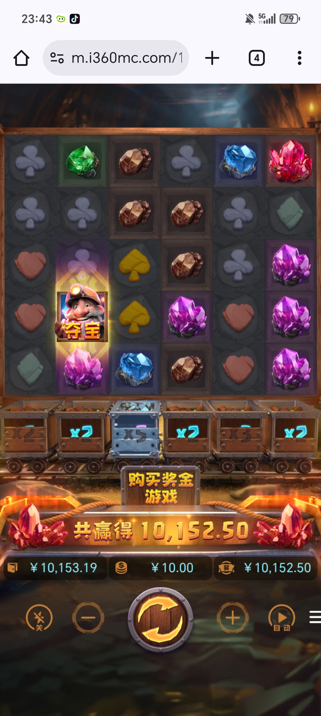 1000015946.jpg
