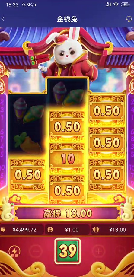 截图未命名.jpg