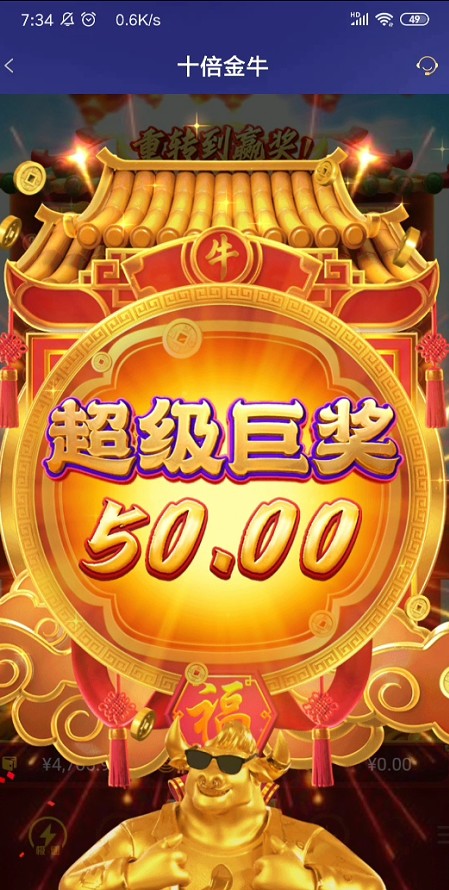 截图未命名.jpg