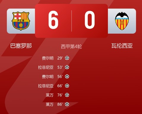 截图未命名.jpg