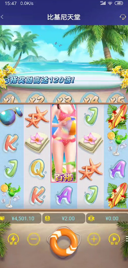 截图未命名.jpg