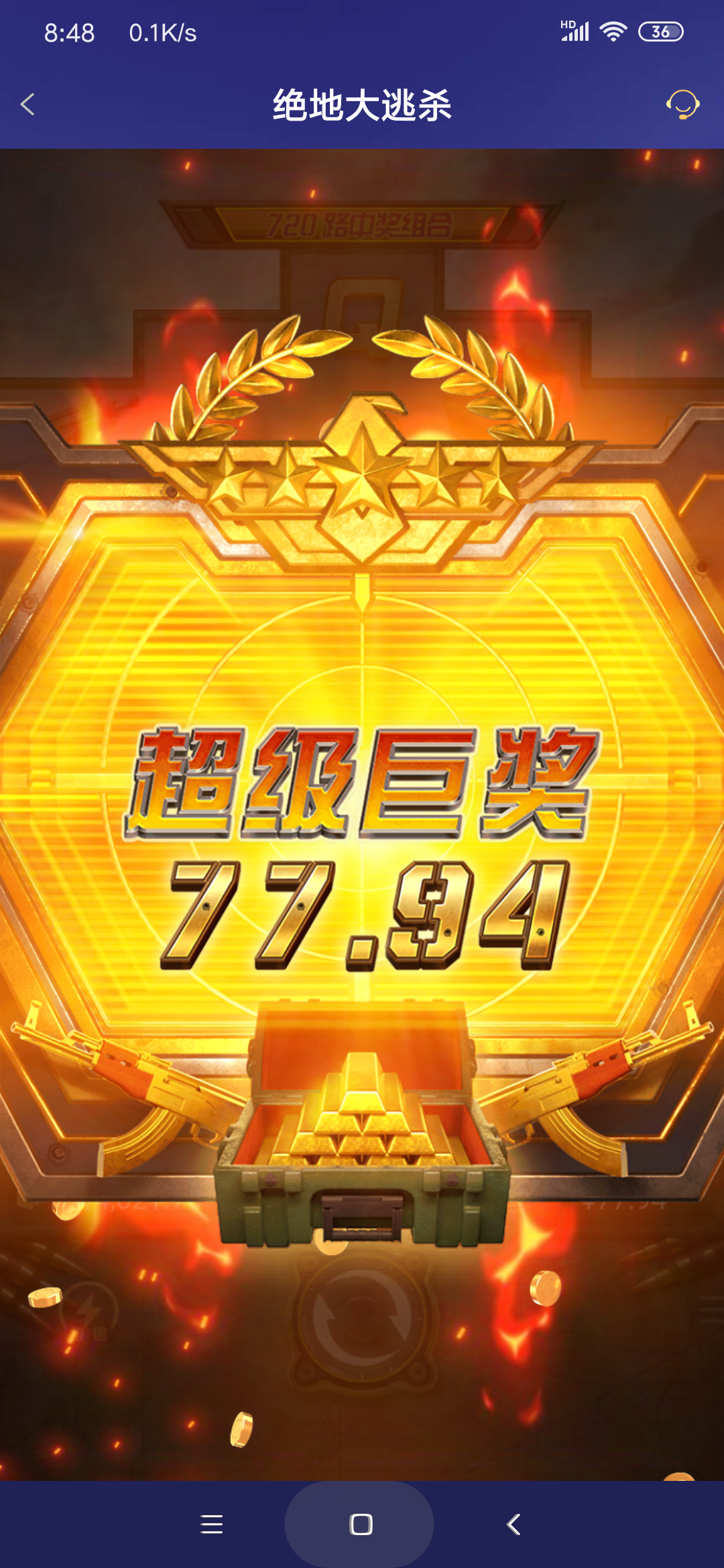 Screenshot_2025-08-17-21-17-24-679_com.miui.gallery.png