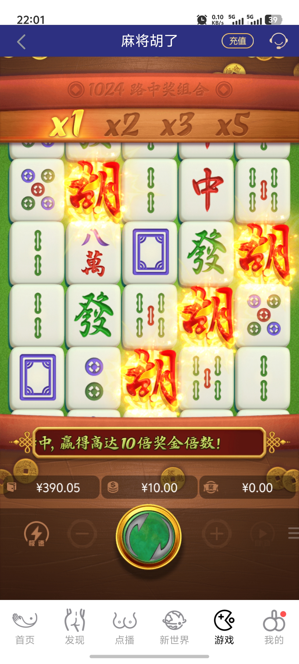 Screenshot_20250916_220126.jpg