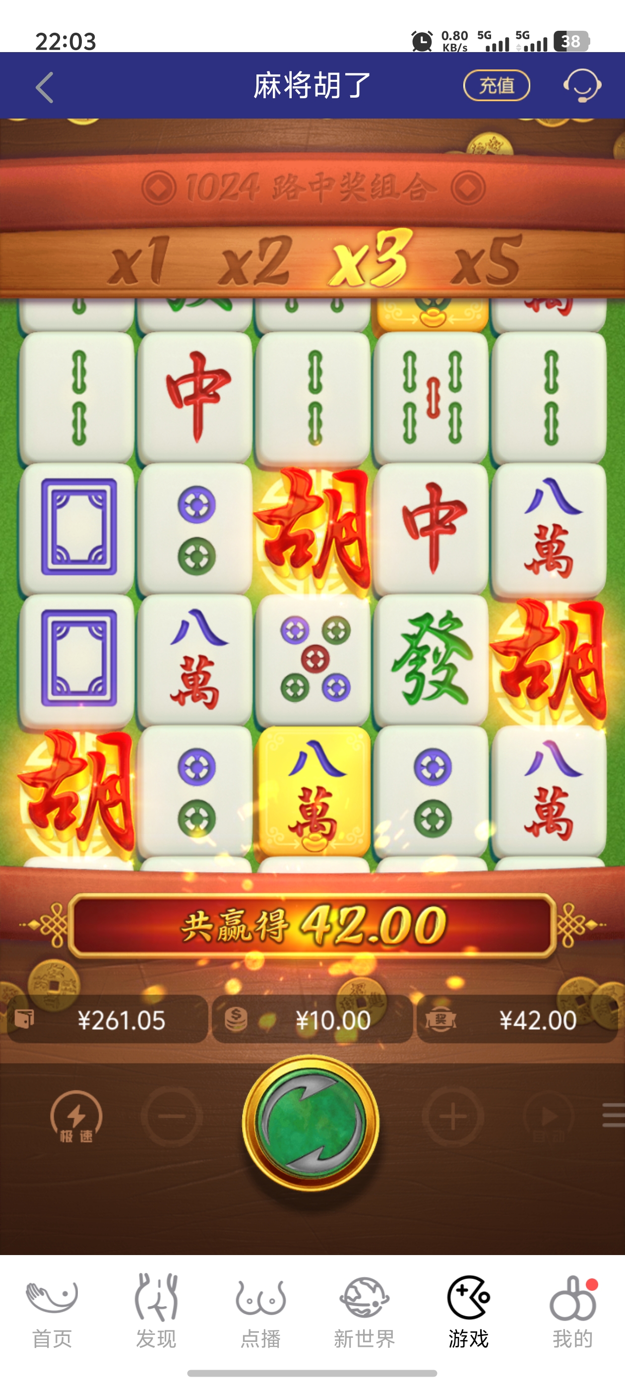 Screenshot_20250916_220326.jpg