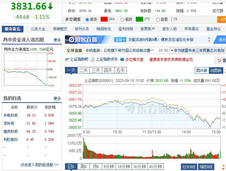 截图未命名.jpg