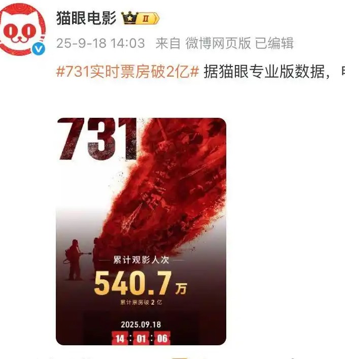 截图未命名.jpg