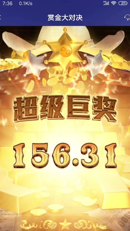 截图未命名.jpg