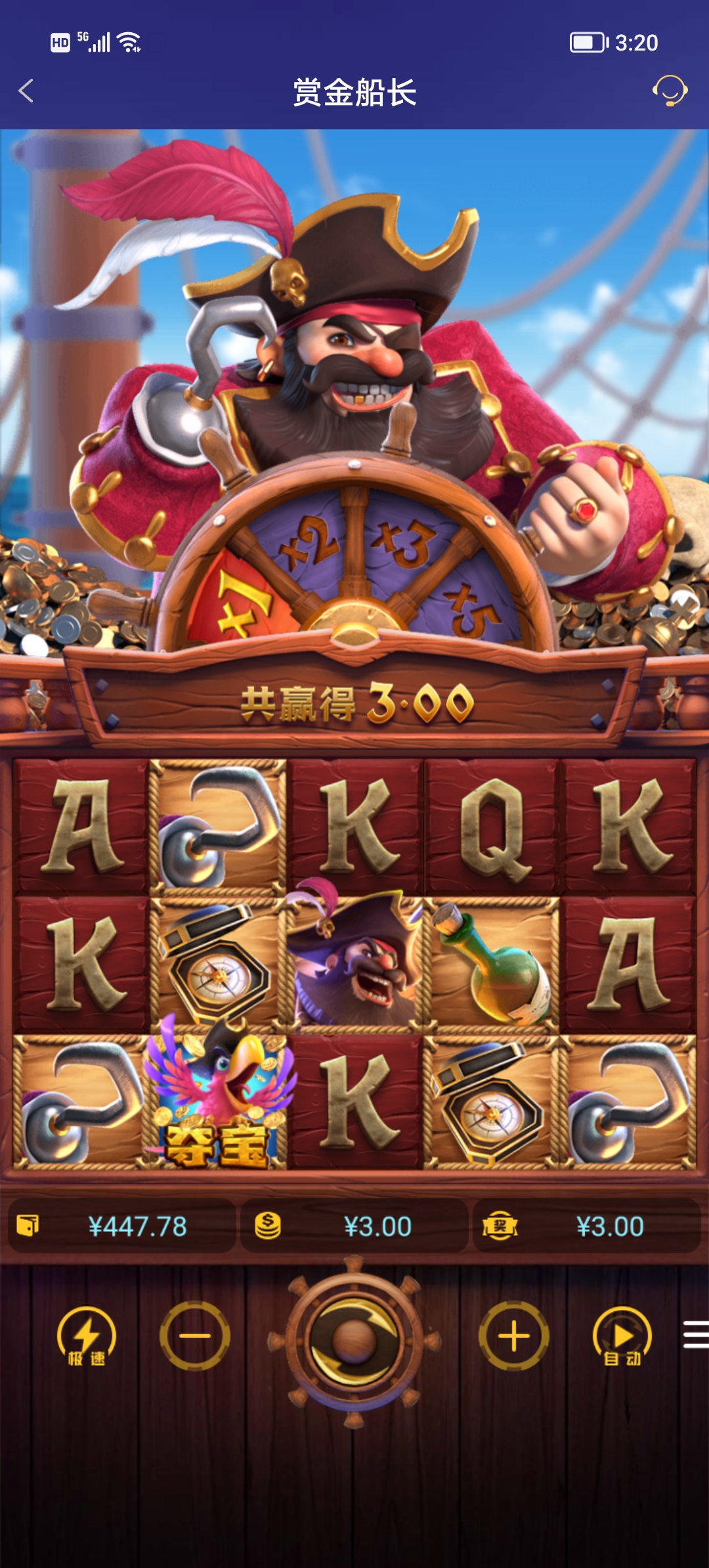 Screenshot_20250925_152048.jpg