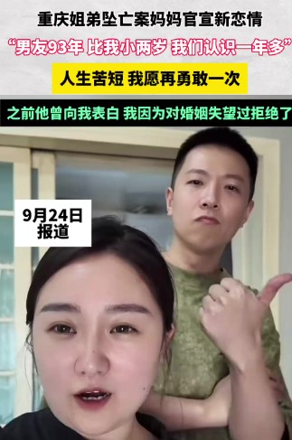 截图未命名.jpg