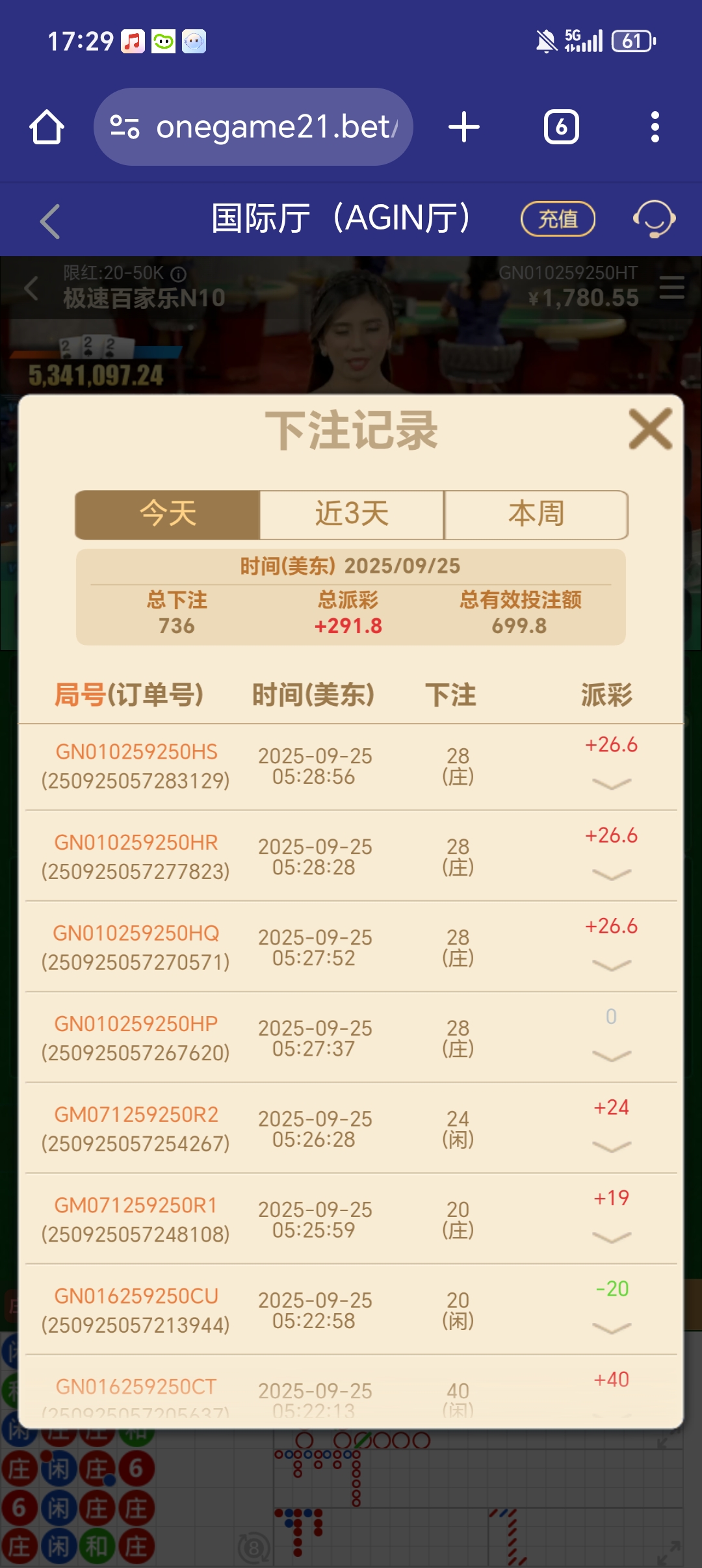 1000018174.jpg