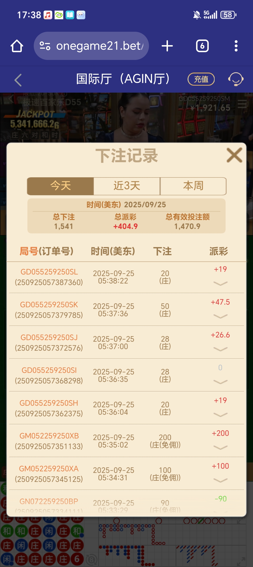 1000018192.jpg