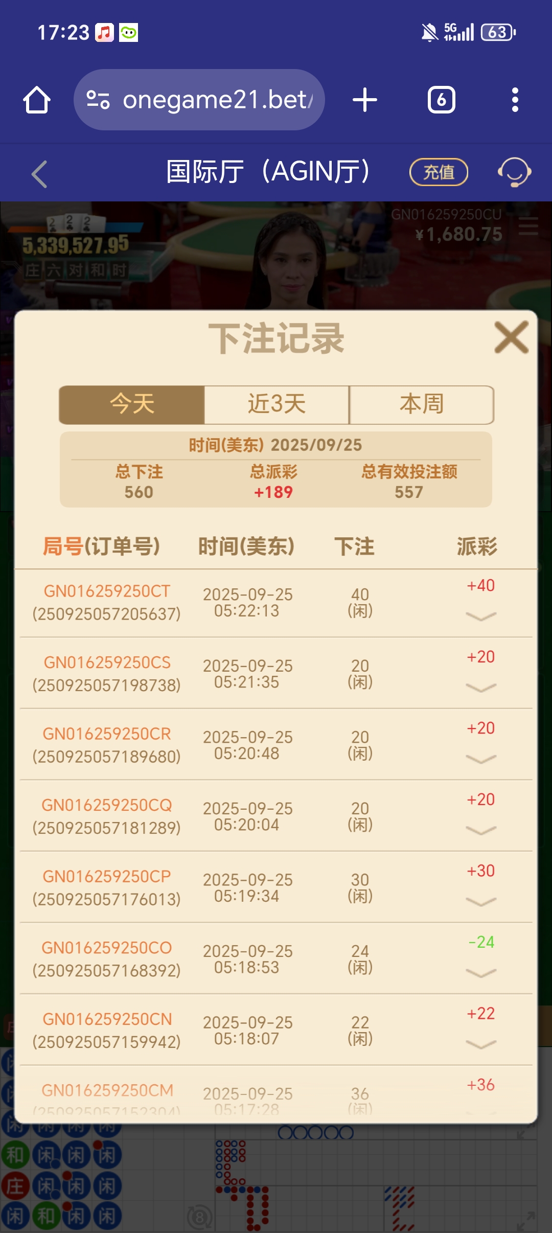 1000018167.jpg