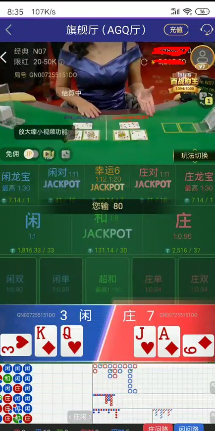 截图未命名.jpg